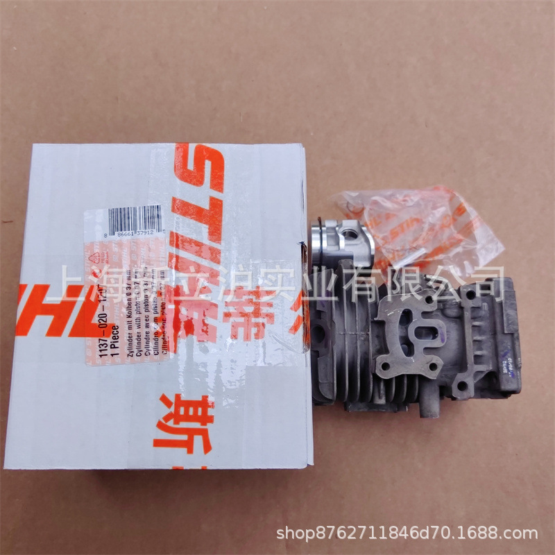 适配STIHL斯蒂尔MS193T油锯气缸总成1137 020 1207