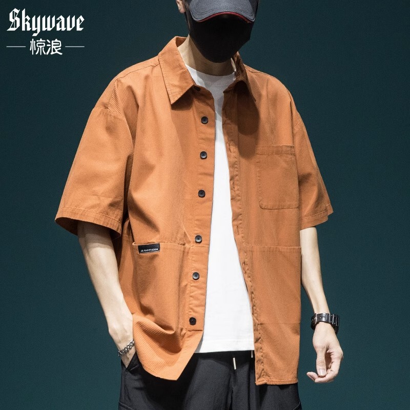 High-End Orange Japanese Short-Sleeved Shirt for Men in Summer New Loose Large Size Work Shirt Handsome Lapel Top