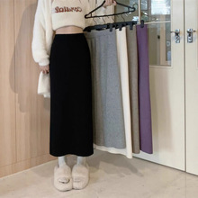 外贸高腰直筒针织半身裙女垂坠感韩版显瘦包臀裙过膝长款毛线裙子
