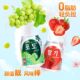 South Korea flavor nine-day mixed juice pulp drink 238ml drink gift box full box juice drink
