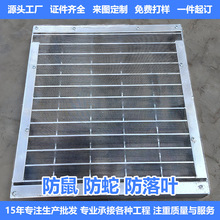 ��\䓸��䓸�Ű�������304���P䓸����ˮ����ˮ�ϾW���w��