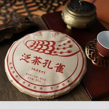 ���2024������ն������跺���ȸ���ղ��~�����357��