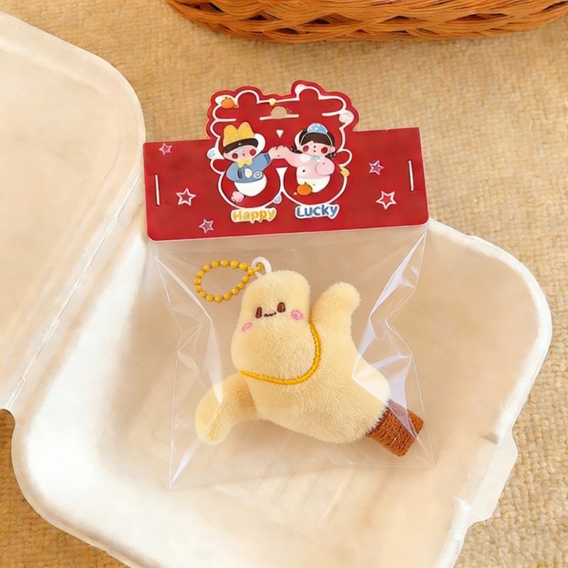 Chicken feet [wedding style packaging]