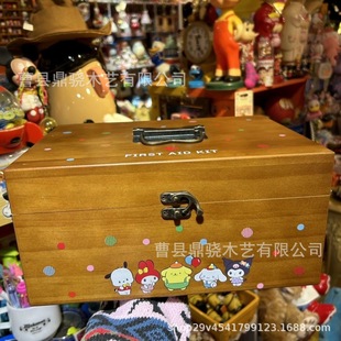 �����tș��������֌ӷ�������ͥ��Ҏș�ռ{��ľ�ƃ����