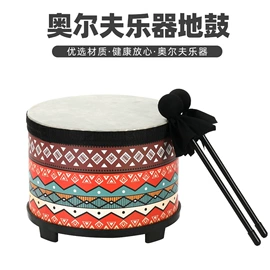 儿童乐器;打击类乐器;敲琴