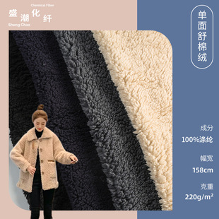 �F؛220gȫ��������޽q���� ��ů ë�q��ߕr�b�Ҿӷ�ë̺����
