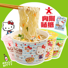 ��۰湫����P��؈������؈��ͯ�������������c����