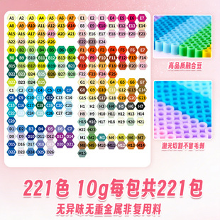 221ȫɫϵƴ���a���2.6mm�ں϶��a���1000��mardͬ��ƴ�����ϰ�
