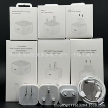 �m��iphone17pm�ӑB�Դ�m�����O��40W��/Ӣ/�W�w����������b