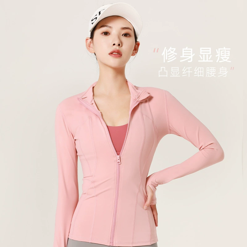 Спортивная йога-одежда, куртка, обтягивающая, Slim Fit, для бега