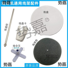 ���I�p�x�C����ƽ�p�C��߅�C�X�p�Cͨ�þ����бP�ž��P�о��P��