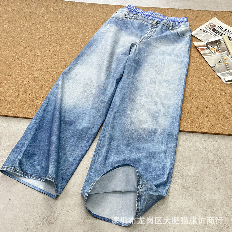25 夏の新軽量レトロルーズ 3D プリントストライプ偽ツーピースストレートパンツ男性と女性|undefined