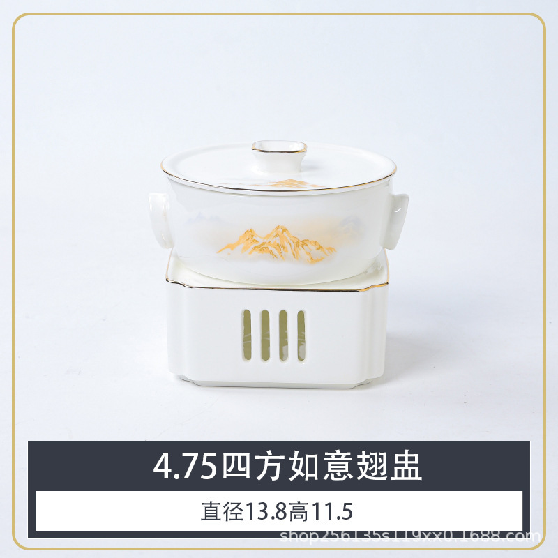 高档酒店陶瓷金边摆台餐具新中式会所盘碗骨碟套装LOGO印字四件套|undefined