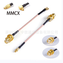 RG178��sma�Dmmcx�^�L�ȼs10CM�����L�ȿ�ӆ