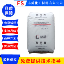 ԪPPɽʯF5606 C5608M F8403͵͜؟ӌw