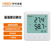 ؝ӋYEM-20/20LӋ҃Ȕ@ӋkhOy׼