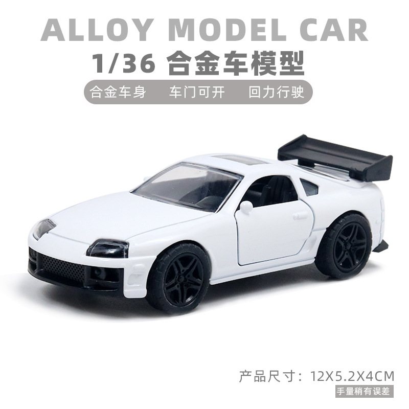 Return fuerza a granel aleación modelo de coche puerta abierta coche de juguete para niños niño decoración de pastel al por mayor