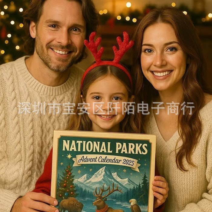 新品National Parks Advent Calendar 2025年国家公园降临节日历|undefined