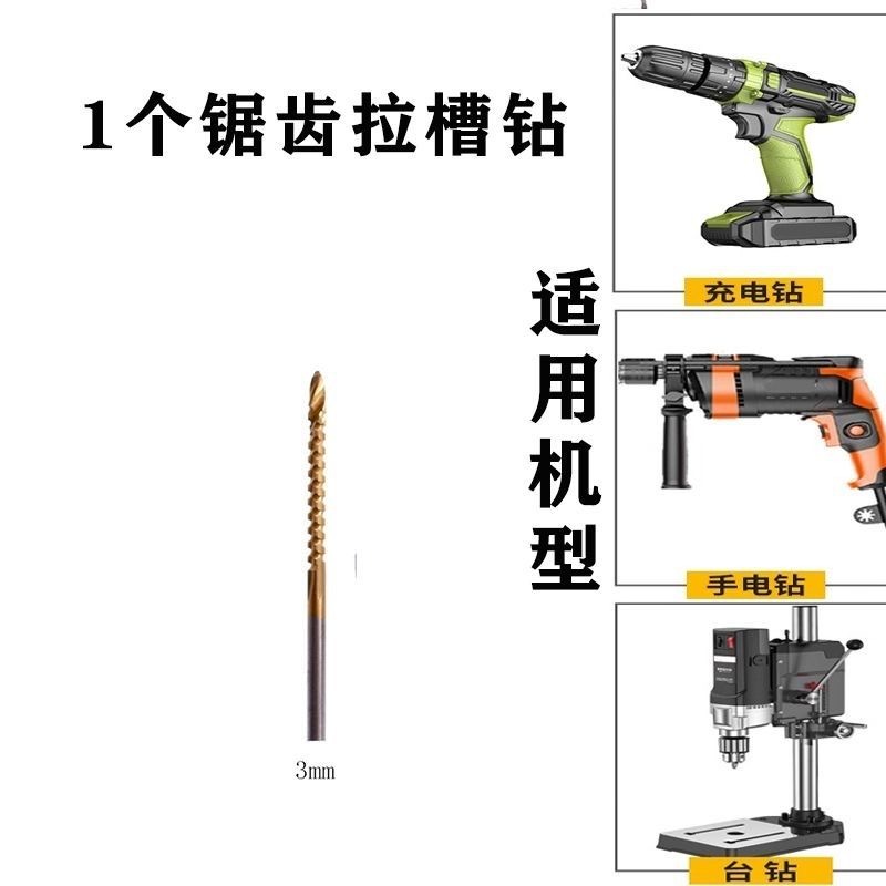 微信图片_20240518141711