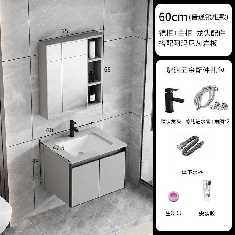 60 tablero de piedra caliza + tablero de espejo común intercambiable