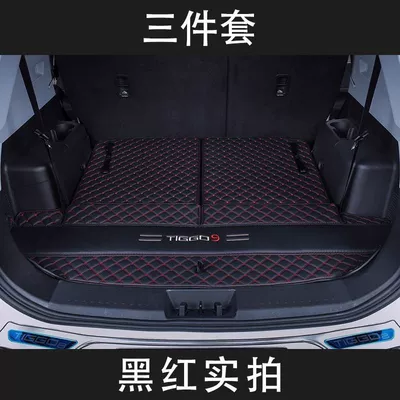 Trunk Mat Encloses 23-24 | Trunk Mat - black-and-red-three-piece-set-only-for-seven-seats-tiggo-9-seven-seats