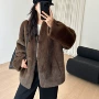 复合中长款v领皮毛一体风大衣