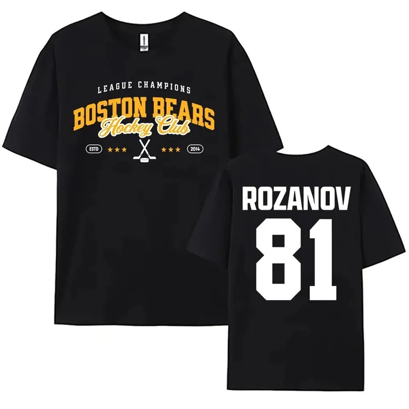 81 Rozanov Boston Bears Merchandise Unisex Oversized T-Shirt with Intense Competition Tv Graphic Print Short Sleeve O