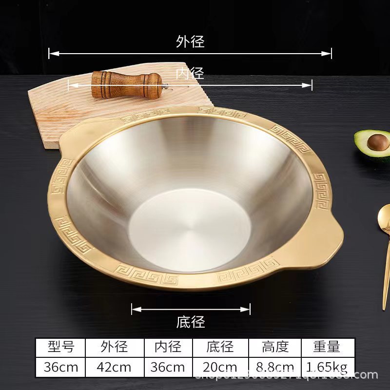 不锈钢火锅盆加厚商用串串香锅子母火锅红汤鸳鸯重庆火锅专用锅具|undefined