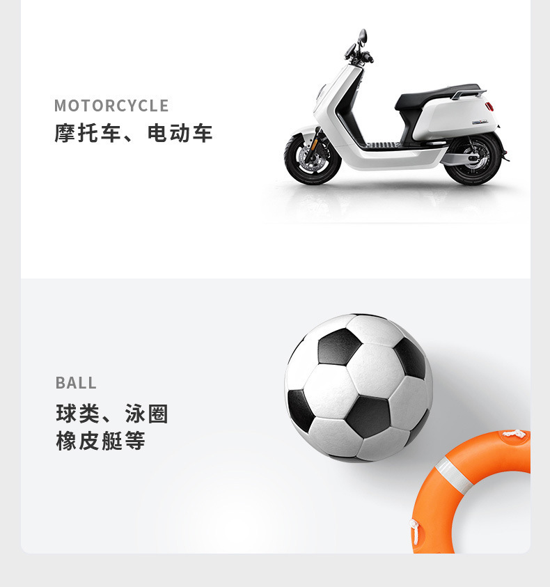Car Vacuum Cleaner, Air Pump, Multi-Functional Four-In-One Cigarette Lighter, Universal Car High-Power Air Pump for Vehicles