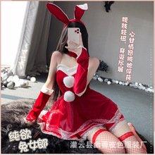 林林婷情趣内衣女丝绒抹胸连衣裙兔女郎cos制服性感吊带睡裙1051