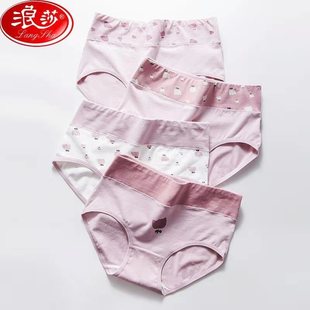 ��ɯŮʿ��ѝ���޸����ո���ϵ�n��ӡ����a͸������ѝ4�l�b ��Ʒ