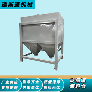 �ɷ�ɰ�{��Ʒ���b�ς} ��ˮ�T��ʯӢ�۽Y���w���������ϹޏS��