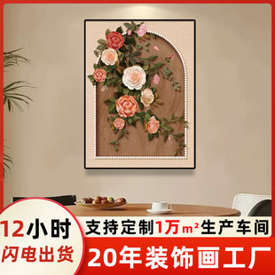 �͏d�b�õ�廨��ʽ�͹žƵ�쮋����ֲ�ﻨ��С��ˇ�g�η��ڮ�