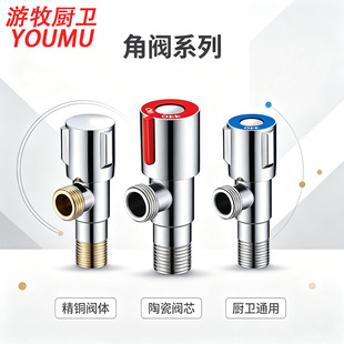 ȫ�~�w�����y�����ͨ�RͰ��ˮ�� һ�M�����p��ˮ4�������yˮ���^