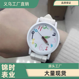 �r��2024��ͨ�W���U�PʯӢ�ֱ����e�R������ɫ���zŮ������F؛��