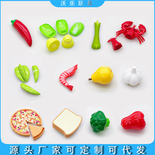 �׃�ͯ�Ʉ�ˮ�����И��N������^�Ҽ�DIY����S��ɢ�����l���R�d