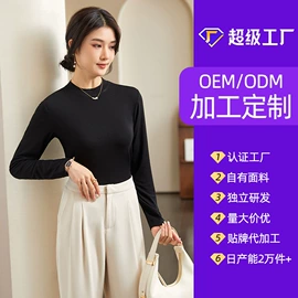 吊带背心;女式T恤;女式针织衫