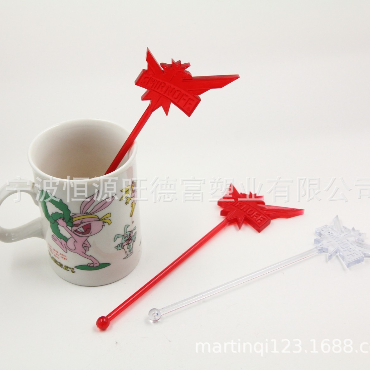 cocktail stick