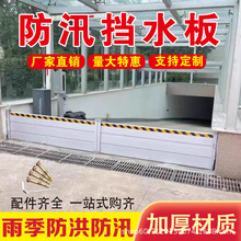 �X�Ͻ��Ѵ��ˮ�岻�P䓼Ӻ������ˮ�����ˮ���̿��錣�÷�ˮ��