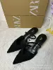 Black 7cm