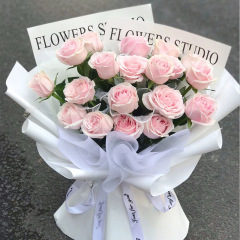 Simple waterproof Internet celebrity paper Yiwu factory wholesale small bouquet wrapping flower paper material Valentine's Day flower wrapping paper