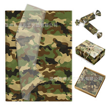 WX149 �Բ����}ѩ�漈 17�˶Y���ǹ��������b�� �Բ��b���ؐ��