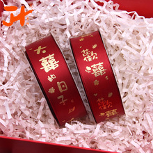 2.5cmӡˢС�gϲ  ��ϲ���ӽY��ʎ��Ƽtɫ 4cm�C���c�z��