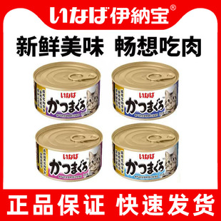 ؈���^���{��������ʳ���^̩���M�ڽ��~��Z��؈���g؈85g؈�