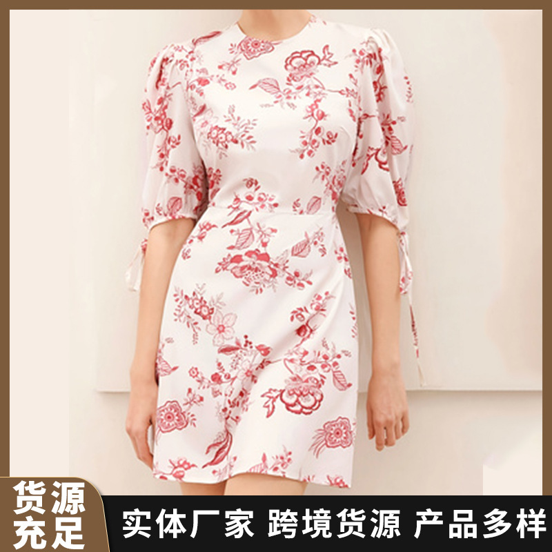 Women's Fresh Peony Print Dress, Casual Slim Fit, Various Styles, Factory Supply, Versatile Painted Short Sleeves