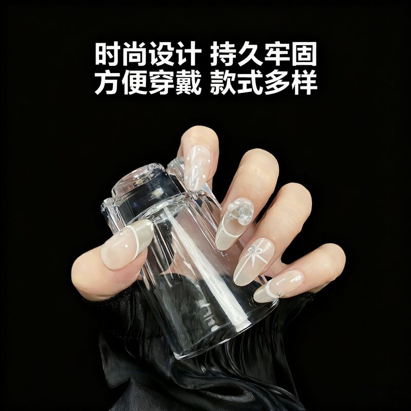 Trendy and Popular Design Wearable Nails Handmade New Exquisite Rhinestone Nail Art Niche Artistic Style Nail Tips Nail Stickers