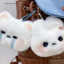 �ɐ۵�����������ë�q��ߒ���W���������b�朳���耳׿۶Y��