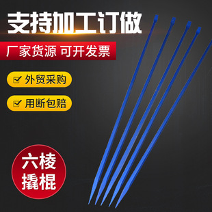 Double-headed six-sided crowbar crowbar manufacturers hexagonal steel drill point flat head crowbar nailing site crowbar bending crowbar