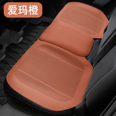 Universal seat cover – single-piece breathable non-slip seat pad - lychee-patterned-half-cover-thin-cushion-emma-orange-rear-seat-universal-model