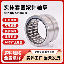 ������� ����ֱӪ ����Ȧ NK RNA ϵ�� �߾��� ʵ����Ȧ�������